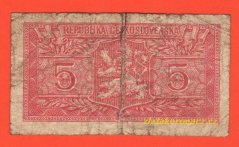 5 Kčs 1949 A 33