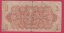 1 koruna 1944 AC
