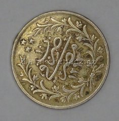 Egypt - 5 qirsh 1293/10