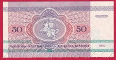 Rusko-Bělorusko - 50 Rubl 1992