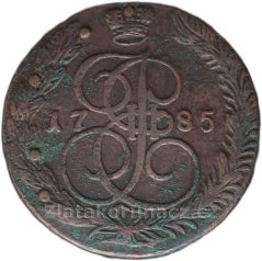 Rusko - 5 kopějek 1785 E.M.