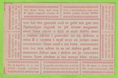Rakousko-Uhersko - Razítko K-K.LST-ETP-BAON 519 3 Kompagnie