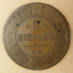 Rusko - 5 kopějka 1869 E.M.