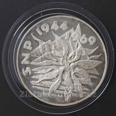 1969 - 25Kčs - 25.výr.SNP - Proof