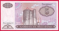 Azerbajdžan - 5 Manat 1993