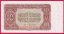 10 Kčs 1953 KP 000283- český číslovač