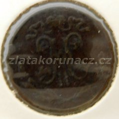 Rusko-1/2 kopějka 1898  S.P.B.