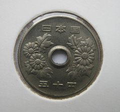 Japonsko - 50 yen 1970