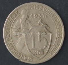 Rusko - 15 kopějka 1931