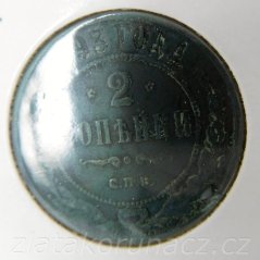 Rusko - 2 kopějka 1895
