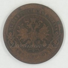 Rusko - 2 kopějka 1897 S.P.B.