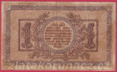 Rusko-Rostov - 1 Rubl 1918