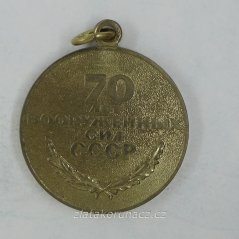 SSSR - 70. let ozbrojených sil
