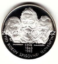 1993 - 200Sk - Slovenština - Standart