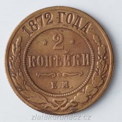 Rusko - 2 kopějka 1872 E.M.