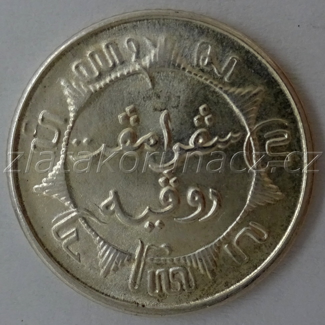 Holandsko - Indie - 1/4 gulden 1945 S