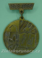 SSM - Ústřední rada 1949-1989