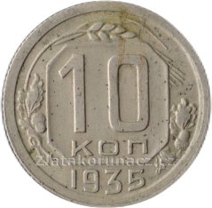 Rusko - 10 kopějka 1935