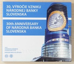 Sada 2023 - Vznik Národnej banky Slovenska
