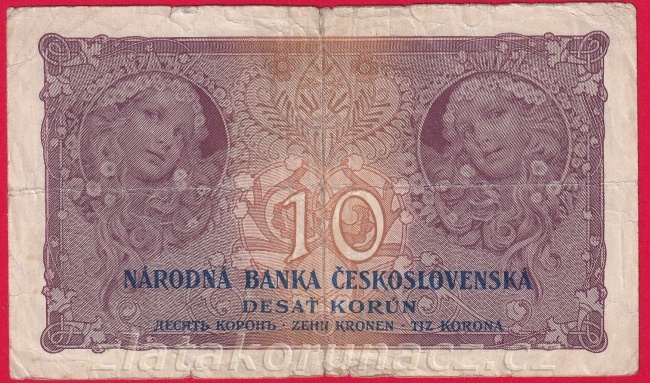 10 korun 1927 s. N 199