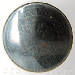 Rusko - 2 kopějka 1895