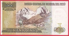 Peru - 500 Intis 1987