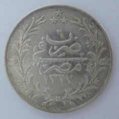 Egypt - 5 qirsh 1327/6 H