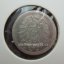 20 pfennig-1874 F
