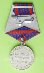 SSSR - Jubilejní medaile 50 let sovětských milicí 1917-1967