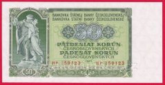 50 Kčs 1953 HP -český číslovač