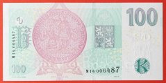 Česká republika - 100 korun 2018 s přítiskem M14