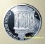 2006 -200Kč M.Rejsek Proof
