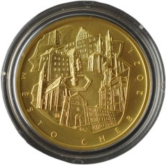 2021 - 5 000 Kč Cheb - Městské památkové rezervace Standard