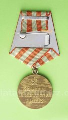 SSSR-Rusko - Medaile za obranu Moskvy 1944