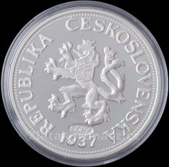 5 koruna 1937