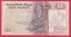 Egypt - 50 Piastres 1986