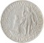 600. výr. Univerzity Karlovy - 100 Kčs 1948