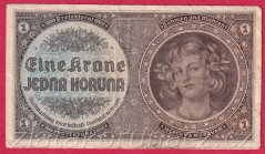 1 koruna 1940 D 068