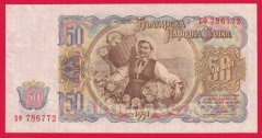 Bulharsko - 50 Leva 1951