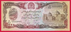 Afghanistan - 1 000 Afghanis 1991 (1370)