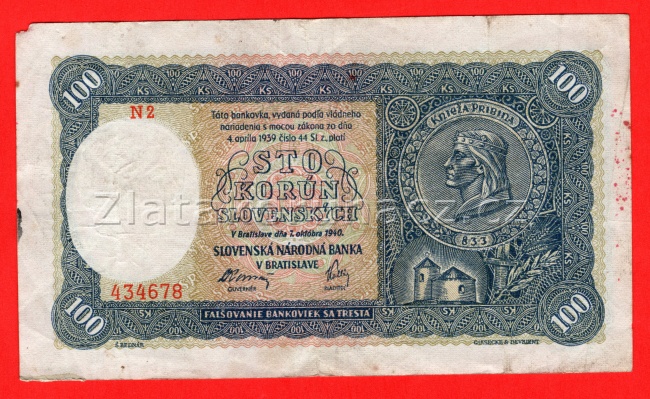 100 ks 1940 - I vydání N2
