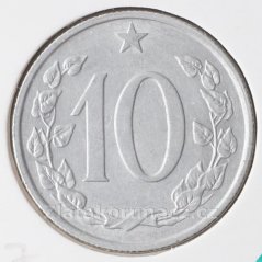 10 haléř 1969