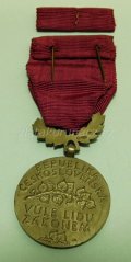 Řád 25. února II. třída