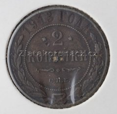 Rusko - 2 kopějky 1913