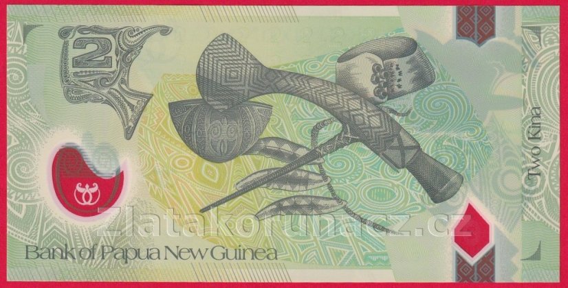 Papua New Guinea - 2 Kina 2008