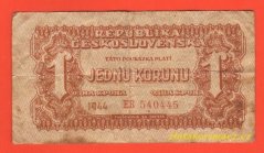 1 koruna 1944 EB Neprf.