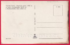 Vysoké Tatry - Skalnaté pleso