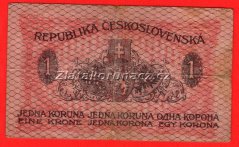 1 koruna 1919-063
