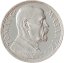 Tomáš G. Masaryk na paměť k 85.narozeninám 32 mm-Lesklá