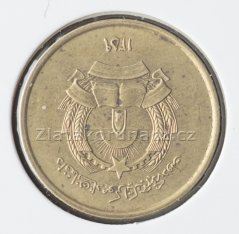 Afgánistán - 25 pul 1980